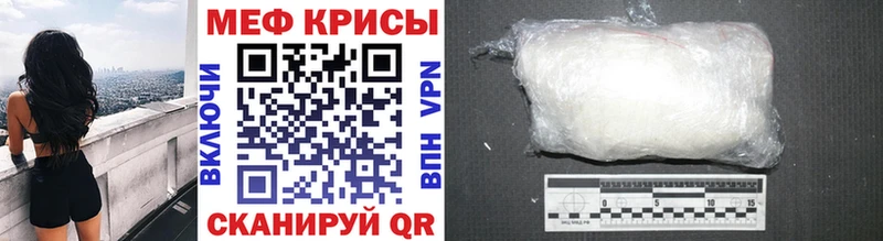 Названия наркотиков Берёзовский ГАШ  МДМА  Галлюциногенные грибы  Меф  A-PVP  АМФ  КОКАИН 