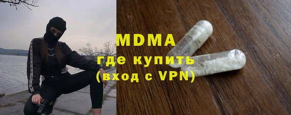 прущий лед Алзамай
