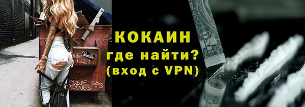 крисы Алексеевка