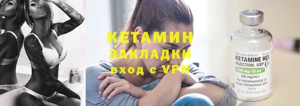 крисы Алексеевка