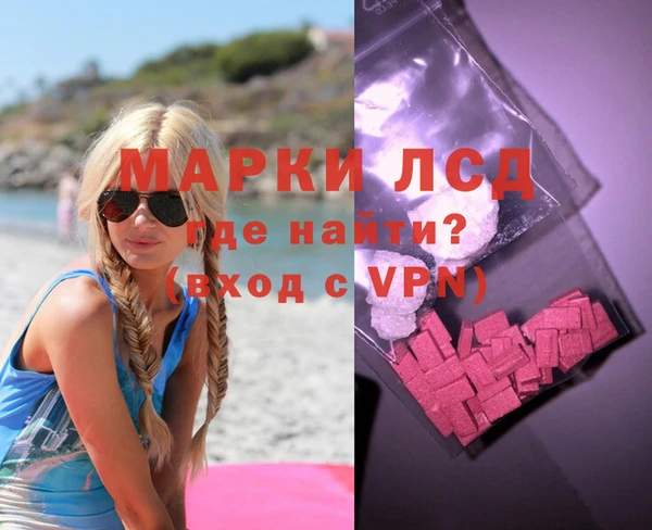 крисы Алексеевка