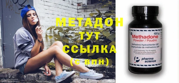 крисы Алексеевка