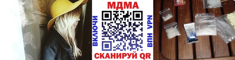 MDMA VHQ  Берёзовский 